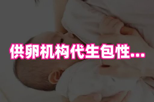 nub孕网 4
